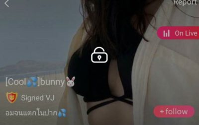 bunny อมจนแตกปาก mlive