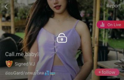 Call.me.baby อ่อยGard/เทพเยโหด mlive
