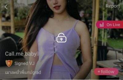 Call.me.baby เมาละยั่วพี่แกป grad mlive
