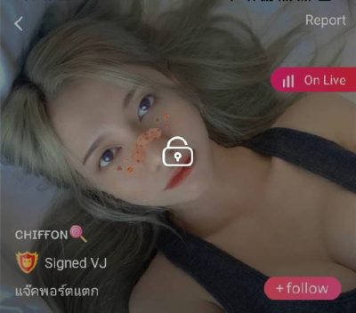 CHIFFIN แจ็คพอร์ตแตก mlive