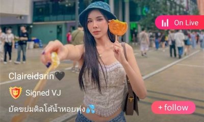 Claireidarin mlive