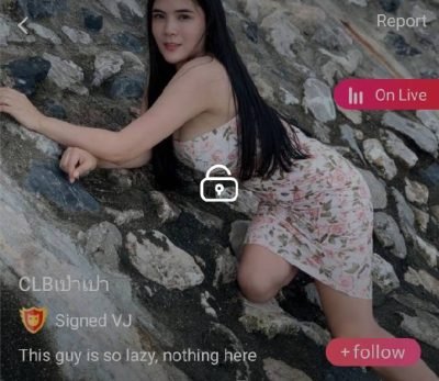 CLB เป่าเปา IDX 87017188 mlive