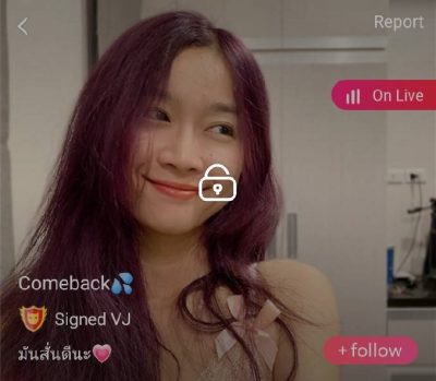 comeback มันสั่นดีนะ mlive