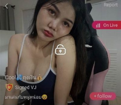cool ถุงเงิน IDX 83755860 mlive