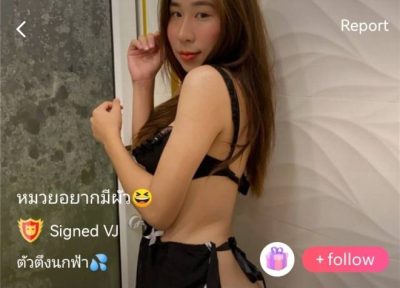 Cool น้องหมวย โดนเยEP จบเสียวจัด openfans