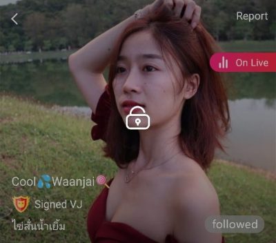 cool waanjai ไข่สั่นน้ำเยิ้ม mlive