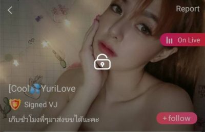 Cool YuriLove IDX 86585540 mlive