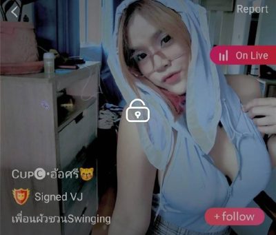 Cup อ้อศรี เพื่อนผัวชวนSwinging mlive