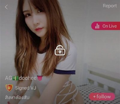 doohee สิงหาต้องรับ mlive