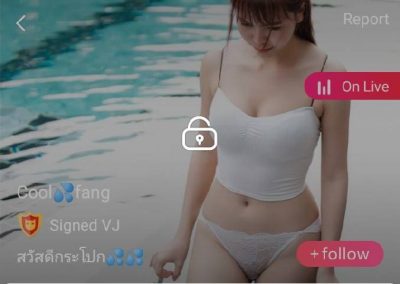 fang ขย๋มจนเอว… mlive