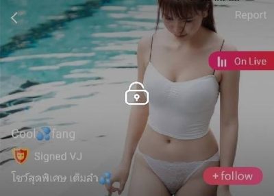 fang โชว์สุดพิเศษ เต็มลำ mlive