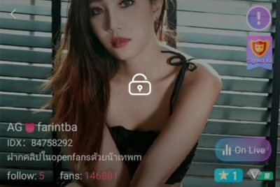 farintba IDX 84758292 mlive