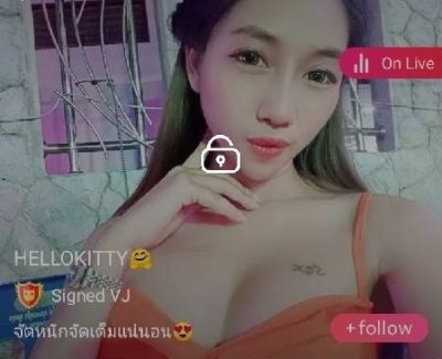HELLOKITTY จัดหนักจัดเต็มแน่นอน IDX 84280988 mlive