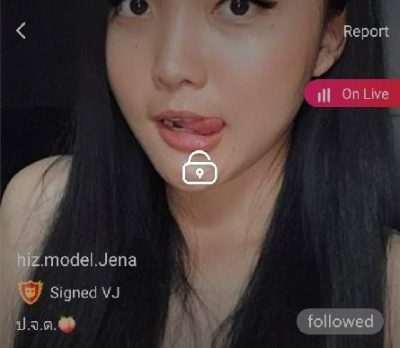 hiz.model.Jena ป.จ.ด. mlive