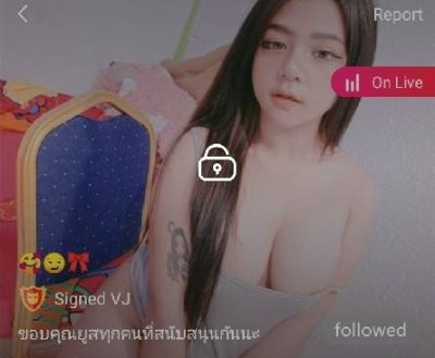 IDX 68907617