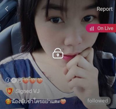 J4P น้องนุ้ยข้าใครอย่าแตะ IDX 62475307 mlive