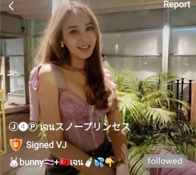 J4P เจน bunny IDX 83377578 mlive