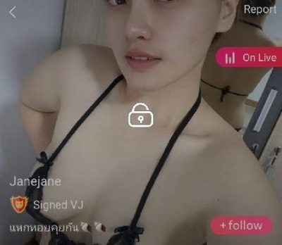 jenejane mlive