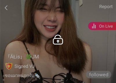 JM ขอแมวหน่อยงับ mlive