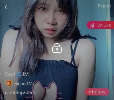 JM มาเปย์หนูหน่อย IDX 84953740 mlive
