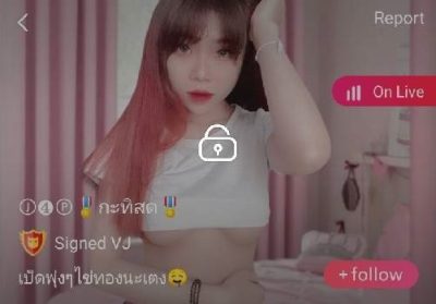 JP4 กระทิสด IDX 82583105 mlive