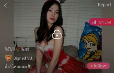 kat น้ำกีไหลเยอะ mlive