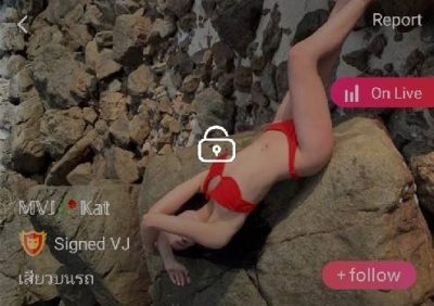 Kat เสียวบนรถ mlive