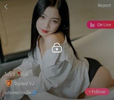 Kat แอบคนคุยเบ็ด mlive