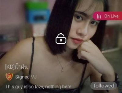 KD น้ำฝน mlive