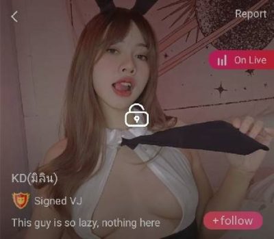 KD มิลิน mlive