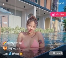 KD2คู่สลับเย เยสด yumi mlive