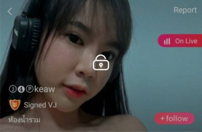 keaw ห้องน้ำรวม mlive