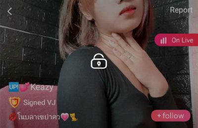 keazy โนบลาเขย่าคว mlive