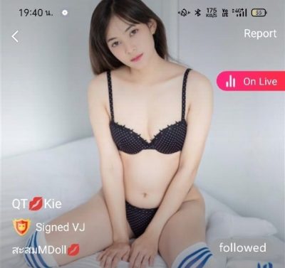 kie เย็ดผู้ mlive