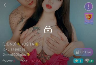 [LⒶND] ¥O$iTA จัดเทพ5000คูปอง IDX 87495244 mlive