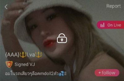 l.va อมในรถเสียวๆ mlive