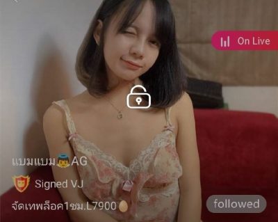 แบมแบม จัดเทพล็อค1ชม.L7900 mlive
