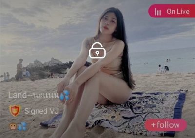 Land – นะแนน mlive
