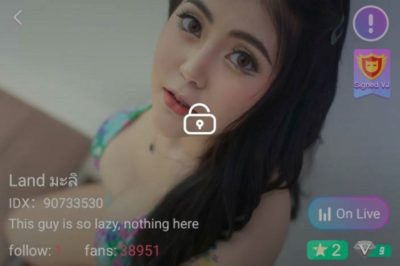 Land มะลิ IDX 90733530 mlive