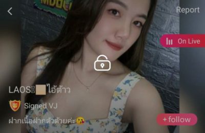 LAOS ไอ้ต้าว mlive