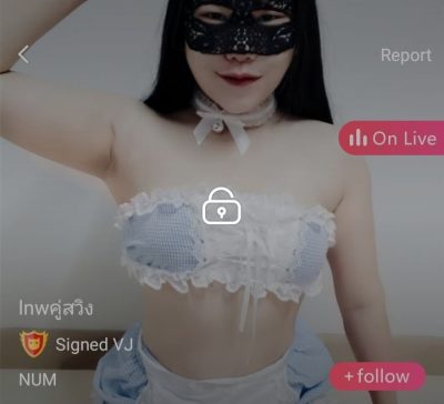 lnwคู่สวิง NUM mlive
