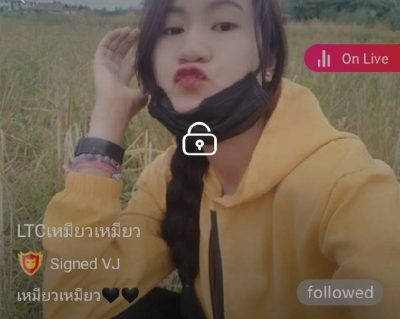 LTC เหมียวเหมียว mlive