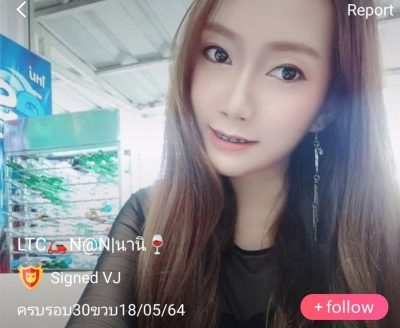 LTC N@M นานิ mlive