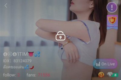 lTIM ล๊อคของเล่น mlive