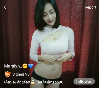 Maralyn.. ยูริ IDX 70063138 mlive