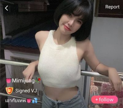 mimijung เอากับพี่เทพ mlive