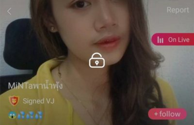 MiNTa พาน้ำพุ้ง mlive