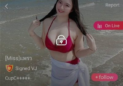 Miss แพรว mlive