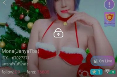 Mona (JanyaTba) IDX 67027371 mlive