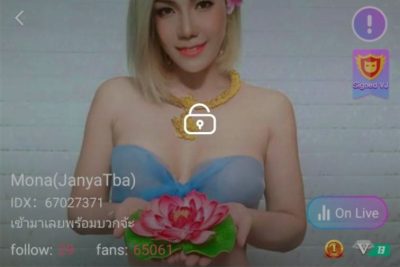 Mona IDX 67027371 mlive